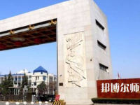 西安文理師范學(xué)院2023年怎么樣、好不好