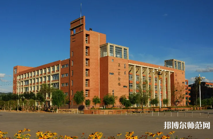 河北民族師范學(xué)院2023年報名條件、招生要求、招生對象 
