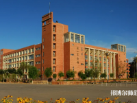 河北民族師范學(xué)院2023年報名條件、招生要求、招生對象