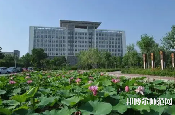 滄州師范學(xué)院2023年報(bào)名條件、招生要求、招生對(duì)象