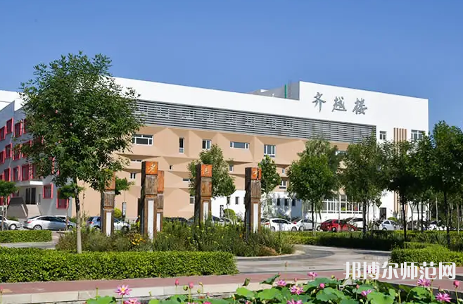 滄州師范學(xué)院2023年報(bào)名條件、招生要求、招生對(duì)象