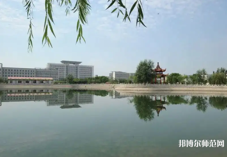 滄州師范學(xué)院2023年怎么樣、好不好