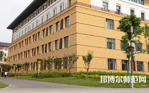 西藏民族師范大學2023年報名條件、招生要求、招生對象