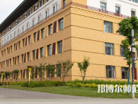 西藏民族師范大學(xué)2023年報(bào)名條件、招生要求、招生對(duì)象
