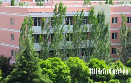 渭南師范學(xué)院2023年報名條件、招生要求、招生對象