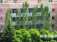 渭南師范學(xué)院2023年報(bào)名條件、招生要求、招生對(duì)象