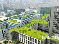 西安文理學(xué)院2023年怎么樣、好不好