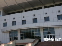 陜西師范大學(xué)2023年報(bào)名條件、招生要求、招生對(duì)象