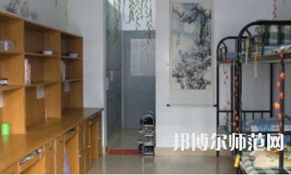 2023年駐馬店幼兒師范高等?？茖W校宿舍環(huán)境怎么樣