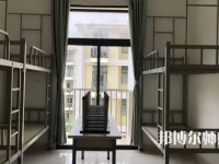 2023年臨滄師范高等?？茖W校宿舍環(huán)境怎么樣