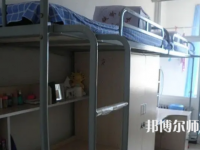 2023年德宏師范高等?？茖W(xué)校宿舍環(huán)境怎么樣