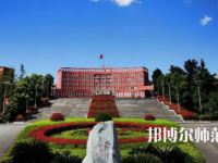 2023年銅仁幼兒師范高等?？茖W校環(huán)境如何
