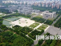 2023年最新山東師范類大學(xué)排名分數(shù)線及名單