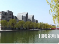 2023年焦作師范高等?？茖W(xué)校是民辦大學(xué)還是公辦