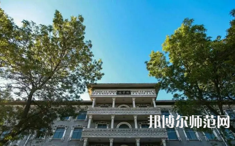 2023年大同師范高等?？茖W校是民辦大學還是公辦