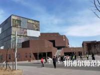 2023年太原幼兒師范高等?？茖W(xué)校是民辦大學(xué)還是公辦