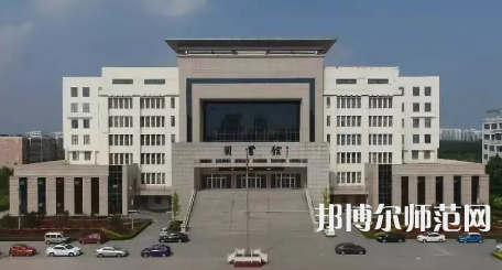 2023年運(yùn)城幼兒師范高等?？茖W(xué)校是民辦大學(xué)還是公辦