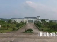 2023年廣西幼兒師范高等?？茖W(xué)校是民辦大學(xué)還是公辦