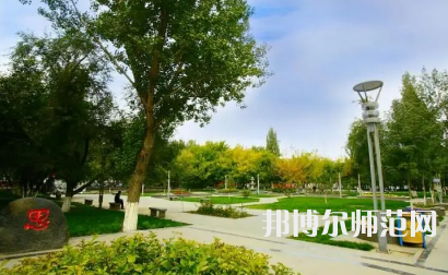 2023年新疆師范高等?？茖W(xué)校最新排名(全國第幾)