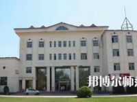 2023年內蒙古師范大學鴻德學院最新排名(全國排名和地區(qū)排名)