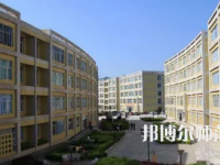 2023年貴州省畢節(jié)財(cái)貿(mào)幼兒師范學(xué)校報(bào)名條件、招生對象