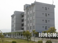 2023年興仁民族幼師職業(yè)技術(shù)學(xué)校報名條件、招生對象