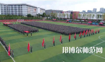 2023年畢節(jié)幼兒師范高等?？茖W(xué)校報名條件、招生對象