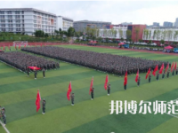 2023年畢節(jié)幼兒師范高等?？茖W(xué)校報(bào)名條件、招生對象