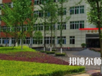 2023年重慶計算機師范大學(xué)涉外商貿(mào)學(xué)院報名條件、招生對象