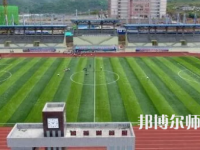 2023年普定幼兒師范職業(yè)技術(shù)學(xué)校報(bào)名條件、招生對(duì)象