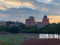 2023年重慶市幼師學(xué)校報名條件、招生對象