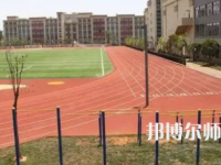 2023年云南師范大學附屬俊發(fā)城中學報名條件、招生對象