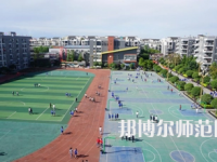 2023年甘孜州幼師職業(yè)技術(shù)學(xué)校報名條件、招生對象