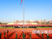 2023年亳州幼兒師范學(xué)校報(bào)名條件、招生對象