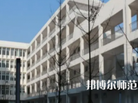 2023年成都信息技術(shù)幼兒師范學(xué)校報名條件、招生對象
