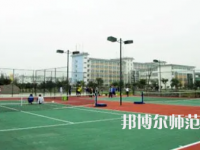 2023年四川愛華幼兒師范學(xué)院報名條件、招生對象