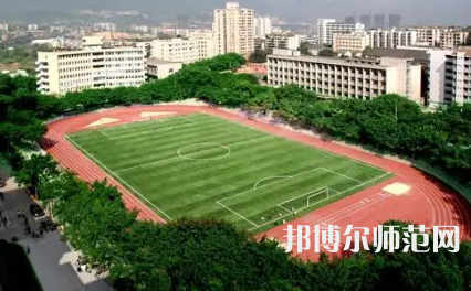 2023年重慶師范大學(xué)報名條件、招生對象