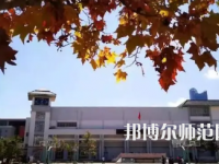 2023年云南師范大學附屬中學報名條件、招生對象