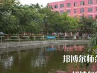2023年樂山陽光中等幼兒師范職業(yè)技術(shù)學(xué)校報名條件、招生對象