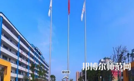 2023年江安幼兒師范職業(yè)技術學校報名條件、招生對象