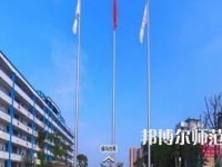 江安幼兒師范職業(yè)技術(shù)學(xué)校2022年報(bào)名條件、招生對(duì)象