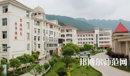 2023年劍閣幼兒師范職業(yè)高級中學(xué)報名條件、招生對象
