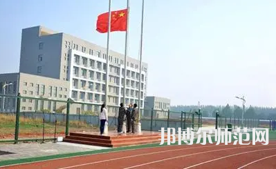 2023年成都市幼兒師范高等專(zhuān)科學(xué)校報(bào)名條件、招生對(duì)象
