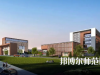 2023年四川幼兒師范高等?？茖W(xué)校五年制大專報名條件