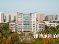 2023年四川師范大學(xué)幼師學(xué)院五年制大專報名條件、招生對象