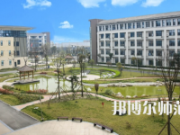 2023年崇州幼師職業(yè)中專學(xué)校報名條件、招生對象