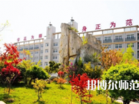 2023年安徽省肥西師范學(xué)校報(bào)名條件、招生對(duì)象