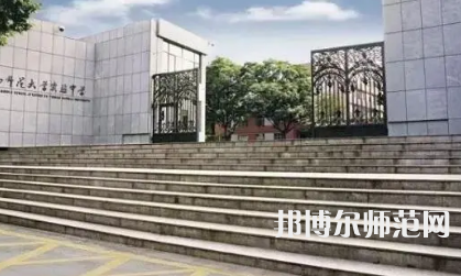 2023年云南師范大學(xué)實(shí)驗(yàn)中學(xué)報(bào)名條件、招生對象