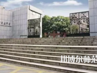 2023年云南師范大學實驗中學報名條件、招生對象