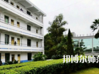 2023年自貢旅游幼師職業(yè)高級(jí)中學(xué)報(bào)名條件、招生對(duì)象